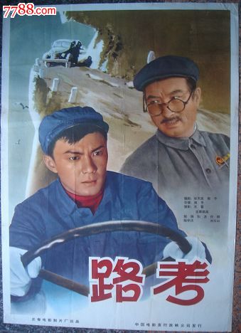 做个假日本比治山大学文凭毕业证
